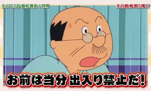 玉屏风中草药处方-猪中药保健玉屏风-专业玉屏风中草药处方平台-玉屏风颗粒对猪的功效